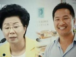 피지섬 탈출 A씨 "기저귀 찬 아이까지 타작마당…살려주세요"