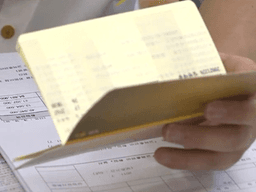 [친절한 경제] '잠자는 내 돈' 찾아 보세요…대표적 <strong>휴면</strong> 예금 5가지