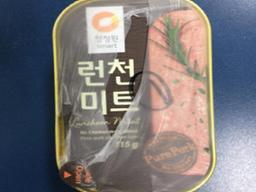 청정원 ‘런천미트’, 세균 검출로 <strong>판매</strong> 중지···회수 제품 기준은?