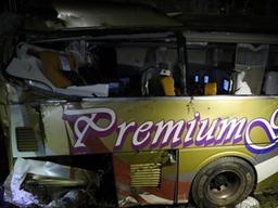 고속버스 <strong>사고</strong> 현장 아수라장…차창 깨지고 군데군데 혈흔도