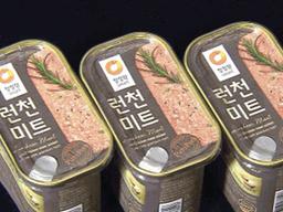 <strong>런천미트</strong> 회수 조치에 소비자들 '늑장 대처' 질타