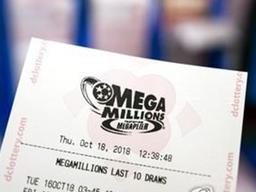1조8000억 복권 ‘<strong>메가</strong>밀리언’ 번호 공개..“당첨자는 아직 확인 안 돼”
