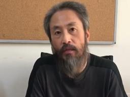<strong>시리아</strong> 석방 일본인 "무장단체 규칙때문에 한국인이라고 말했다"