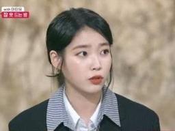 누구도 몰랐던 아이유의 슬럼프…“여전히 <strong>불면증</strong>을 앓는다”