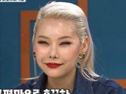 "언제나 사랑하고 있다"..'비스' 치타, 당당하게 쿨해서 멋진 <strong>열애</strong> <strong>고백</strong>