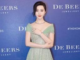 판빙빙 '티끌모아 태산?'…<strong>명품</strong> 옷 520만원짜리 103만원에 <strong>중고</strong> 거래 올려