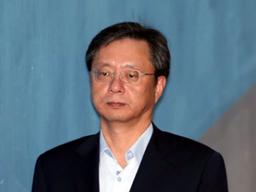 검찰 ‘<strong>불법</strong> <strong>사찰</strong>’ 우병우 징역 5년 구형…禹 “수사와 악성댓글로 만신창이”