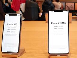 아이폰 1대 값이면 <strong>삼성</strong><strong>폰</strong> 4대 산다…무엇이 격차를 벌리나?