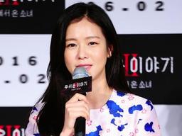 <strong>경수진</strong>, YG와 전속계약 "전방위적 활동 지원"