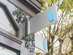 블루보틀이 선택한 ‘한국 1호점’은 성수동