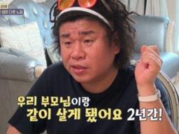 <strong>오정태</strong> 짜증, 내로남불의 정석? "고통 즐기라"며 시댁 합가 요구하더니