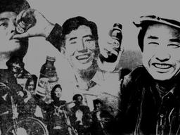 박카스의 역사는 <strong>노동</strong>의 역사다