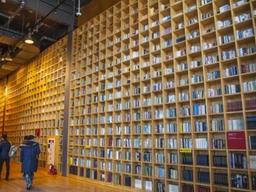 나만 알고 싶은, 개성 만점 독립 <strong>서점</strong>