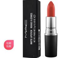 중국 젊은 층, 햄버거 <strong>립스틱</strong>도 할부로 산다