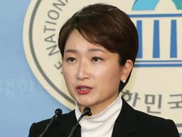 <strong>이언주</strong> “조선 후기 망국적 상황과 비슷…‘반문’으로 가야 나라 구해”