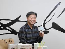 “100% 재활용 <strong>종이컵</strong>은 시작… 글로벌 식품포장용지 시장에 도전장”