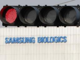 주식 매매 정지 <strong>삼성</strong><strong>바이오로직스</strong>, 시총 22조 투자자 ‘어쩌나’