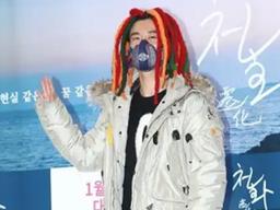 산이, 이수역 폭행 사건 언급→신곡 '페미니스트' 기습 발표