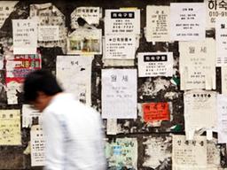 절대로 <strong>전세</strong> 살지 말아야 하는 이유를 알아보자