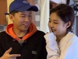 "유재석→제니" '미추리', 역대급 케미로 시작부터 터진 新 추리 예능