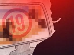 아버지 명의로 <strong>음란물</strong> <strong>판매</strong>…수천만원 챙긴 20대 '실형'