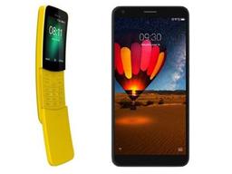 10만원대 바나나폰·비타폰 등장…"삼성·애플·LG 3강 균열"