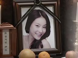 "<strong>검사</strong>가 '잘 봐달라' 부탁"...'장자연 사건' 부장<strong>검사</strong> 시인