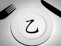 을이 갑보다 좋은 5가지 이유