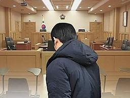 아들에게 맞은 후 사망한 아버지···아들 존속폭행죄로 징역 1년 6월 <strong>선고</strong>