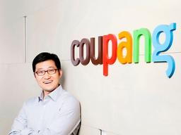 손정의 <strong>소프트뱅크</strong> 회장, 만성적자 쿠팡에 2조2500억 투자...왜?