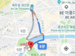 여행 동선 짜기부터 숙소 예약·맛집 검색까지 한 번에···구글 맵 활용법