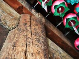 대웅전 기둥마다 병사 이름 빼곡…병인양요 역사가 고스란히