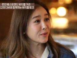 '토크노마드' 옥주현 "'미스터 션샤인', 뮤지컬로 만들고파" [TV캡처]