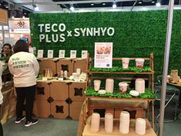 <strong>윤리</strong>적 소비의 시대…‘친환경 포장’이 대세…