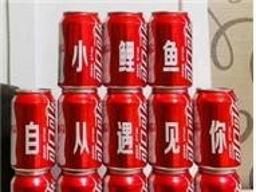 中 소도시 젊은 <strong>소비자</strong>를 잡아라