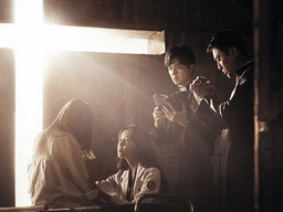 자려고 누우면 자꾸 생각나는 엑소시즘 드라마