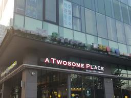 "<strong>1000원</strong> 커피, 남는 것도 없어요" 출혈 경쟁에 우는 카페들