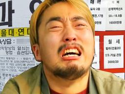 똑같은 대기업 연봉인데 한국에서 빈곤해지는 이유