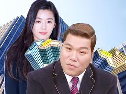 <strong>건물</strong>주가 알토란 같은 '<strong>건물</strong>'을 파는 진짜 이유는?