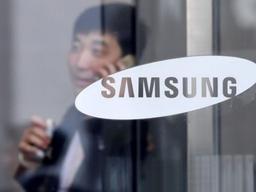 삼성 역대급 보너스…반도체 사업부 1년차 과장 '억대 <strong>연봉</strong>' 예약