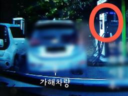 이중<strong>주차</strong> 시비 붙자…피해자 측 "가해자가 28번 들이받아"