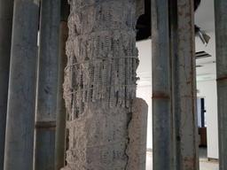 삼성동 대종빌딩 곳곳에 균열…<strong>붕괴</strong> 위험에도 "직원들은 그대로"