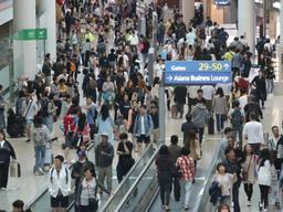 연예인 보겠다고 비행기 탔다 내리면, 위약금 더 물린다