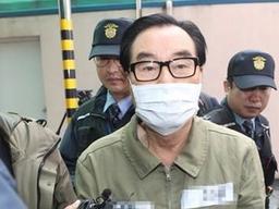 '생활비만 매월 700만원' 최규호, 8년간 호화 도피