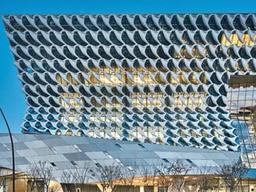 <strong>문어</strong> 빨판 같은데… 에너지 아끼는 착한 디자인