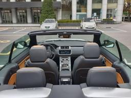 레인지로버 이보크 컨버터블 ‘디자인 100점짜리’