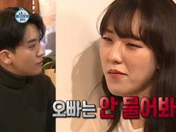 '나 혼자 산다' 승리·여동생, 티격태격 현실남매란 이런 것