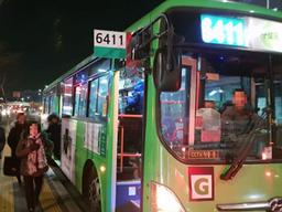 기해년 '노동의 새벽' 깨운 6411번 버스 "모두 잘 됐으면"