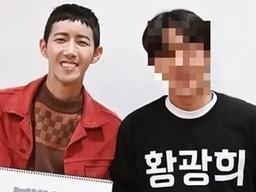 <strong>황광희</strong>, 매니저 일진설에 사과 "상처받은 분들께 죄송하다"