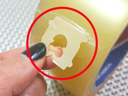 90% 사람들이 그냥 버렸던 식빵 클로저 제대로 <strong>사용하는 법</strong>